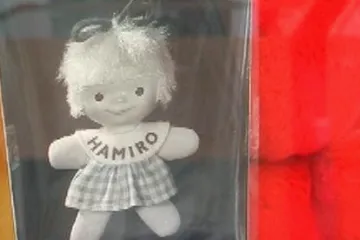 Výstava o hračkářské firmě Hamiro