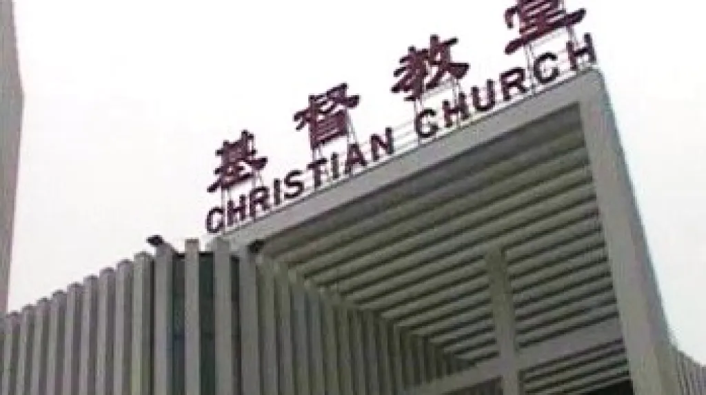 Kostel v Číně