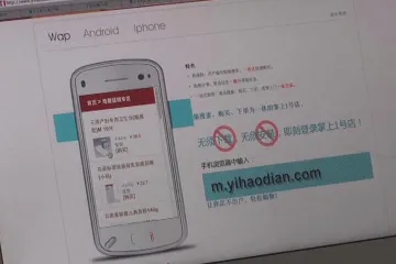 Bezkontaktní platby mobilem míří i do Česka