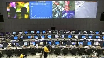 Řídící středisko vesmírného programu