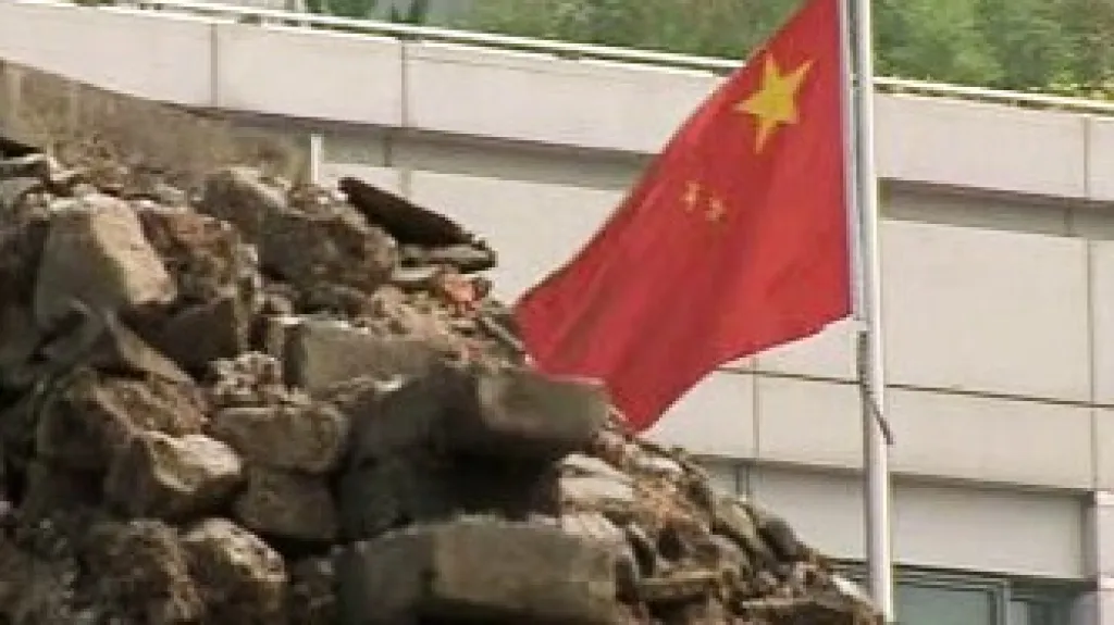 Peking