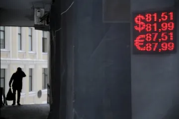 Rubl se odrazil ode dna. Díky ropě zamířil prudce vzhůru 