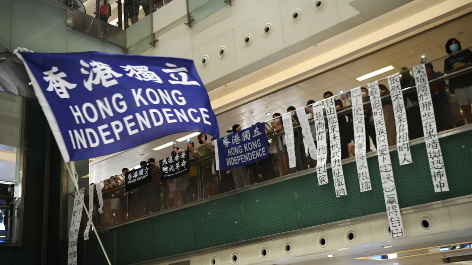 Hongkongský protest z 12. června