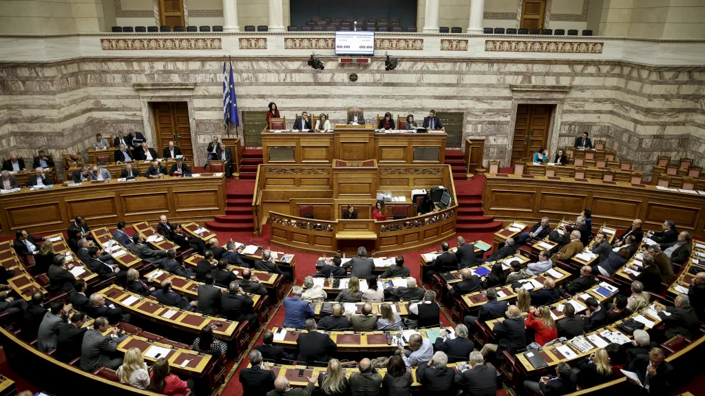 Řecký parlament