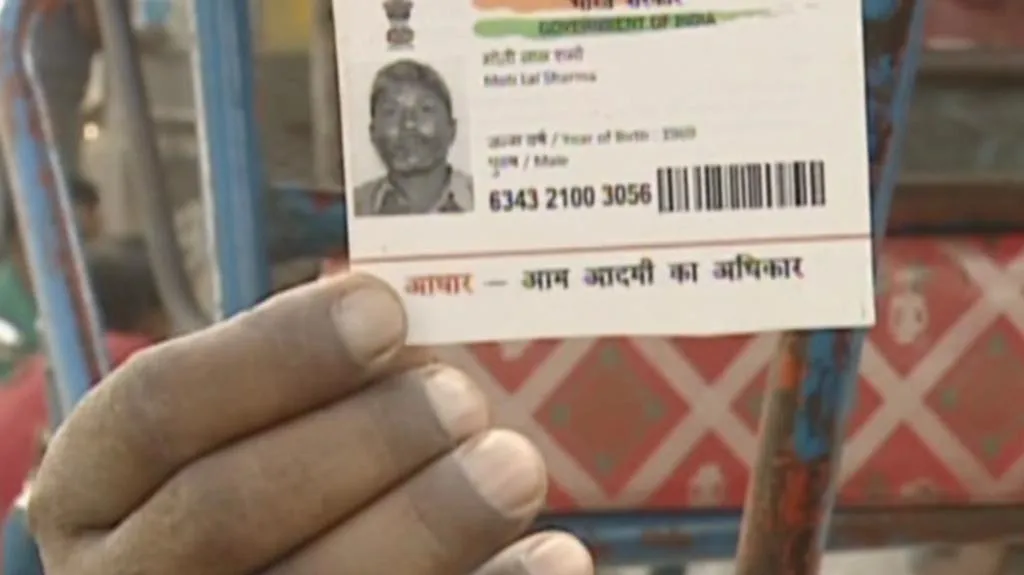 Indická identifikační karta