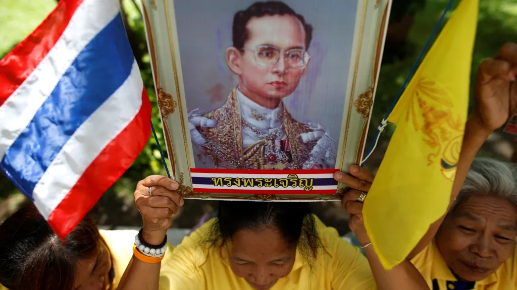 Oslavy výročí thajského krále