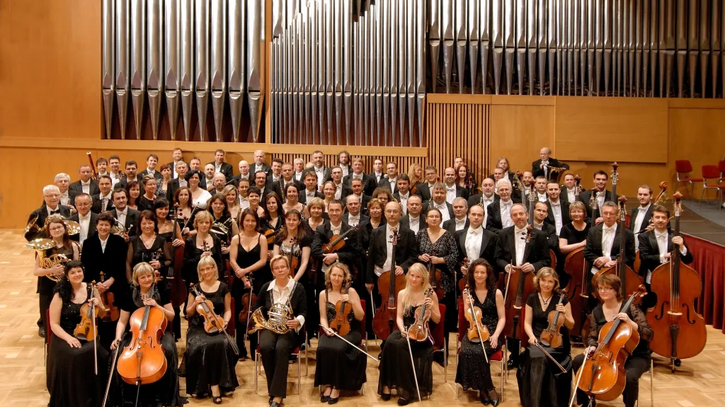 Janáčkova filharmonie Ostrava