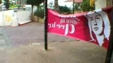 Izraelská volební kampaň