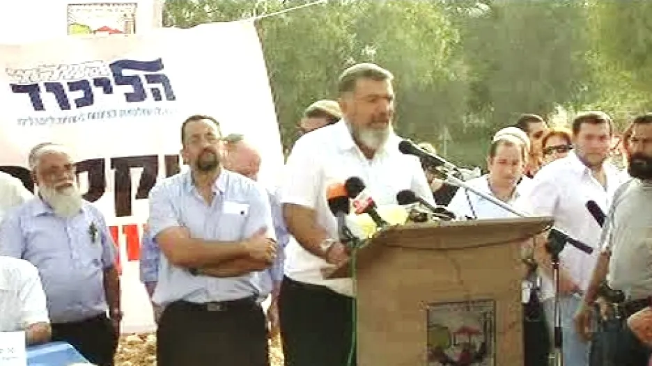 Geršon Mesika