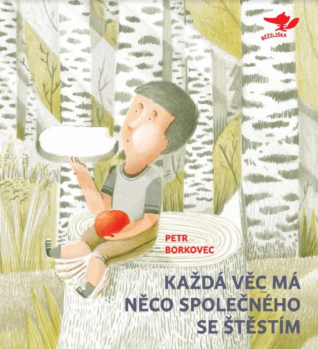 V kategorii beletrie pro děti si cenu zasloužila sbírka básní Petra Borkovce Každá věc má něco společného se štěstím. Podle poroty silná niterná výpověď dospělého člověka o kráse návratů do dětství