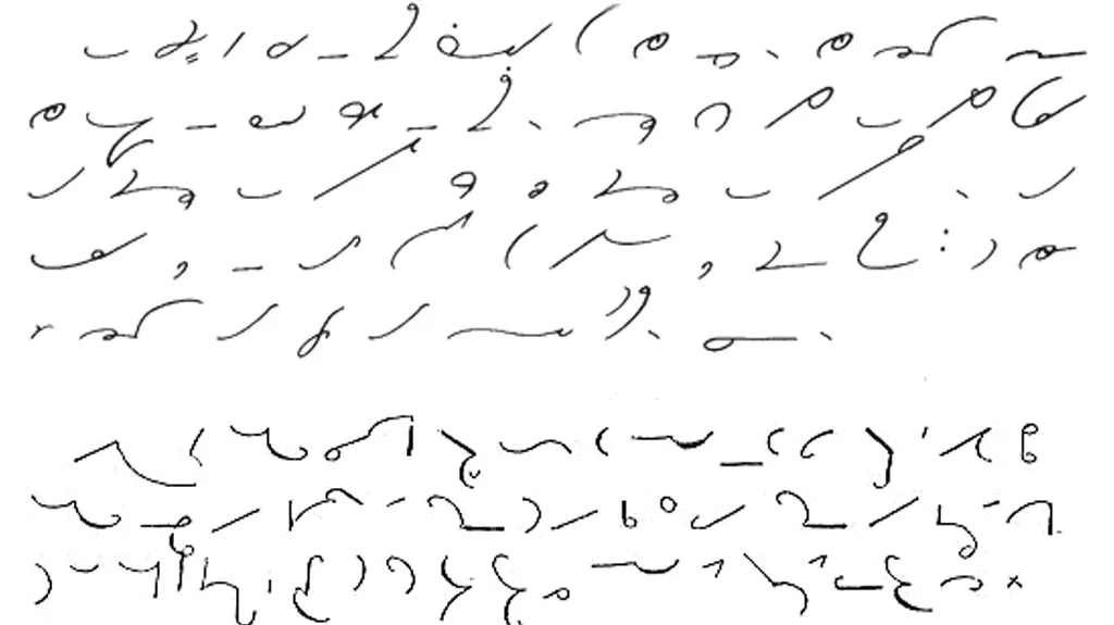 Těsnopisové písmo