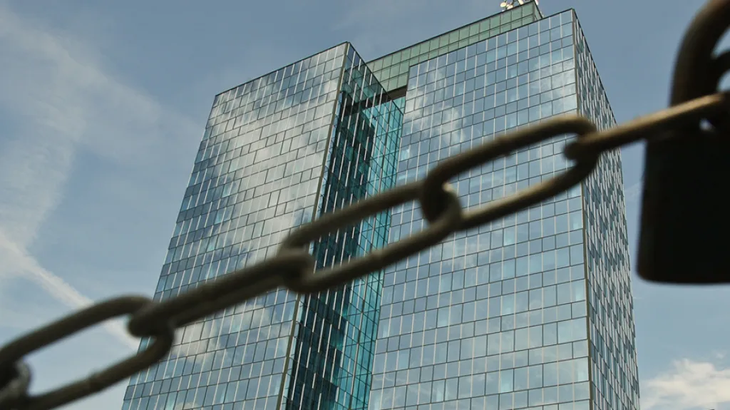 Nejvyšší kontrolní úřad