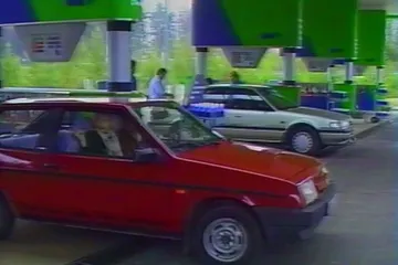 30 let zpět: První čerpací stanice OMV na D1
