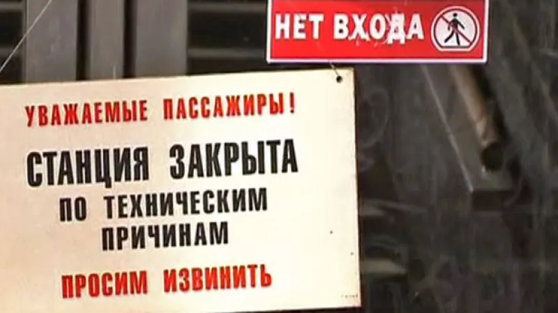 Neštěstí v metru nepřežily na dvě desítky lidí