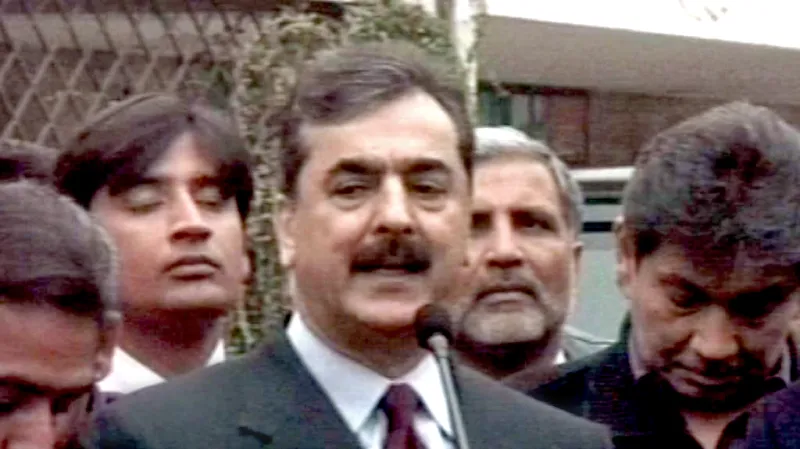 Júsuf Ráza Gílání