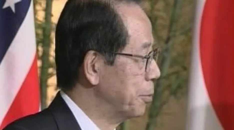 Jasuo Fukuda
