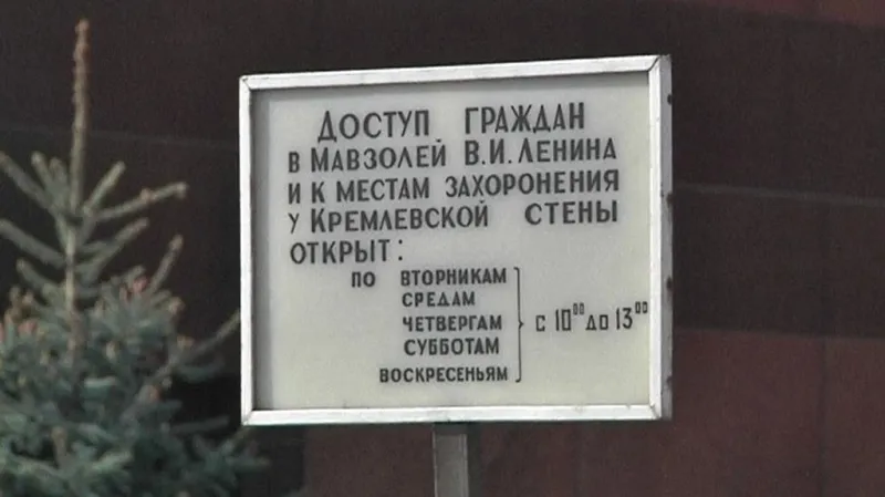 Leninovo mauzoleum prošlo rekonstrukcí