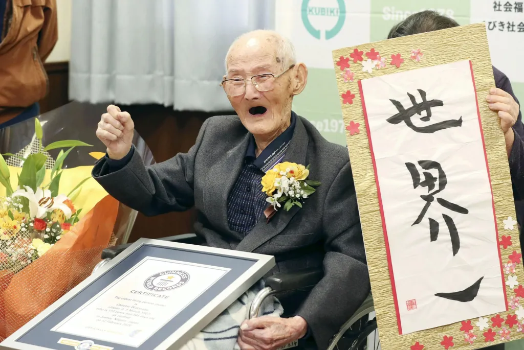 Chitetsu Watanabe z japonského Joetsu je v této chvíli, ve svých 112 letech, nejstarší muž planety