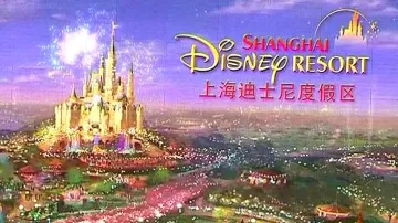 Šanghaj Disney Resort