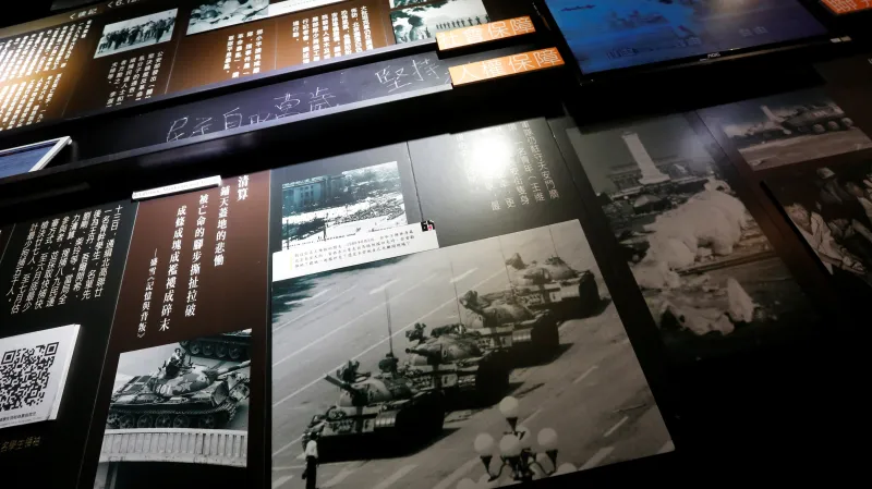 Expozice v muzeu 4. června