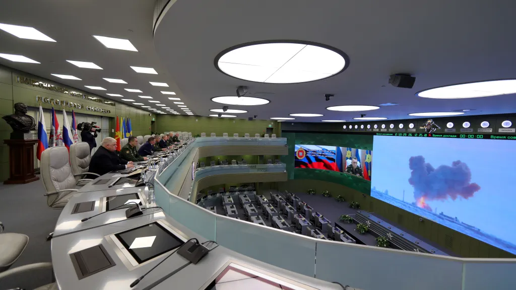 Ilustrační foto, Národní centrum řízení obrany v Moskvě
