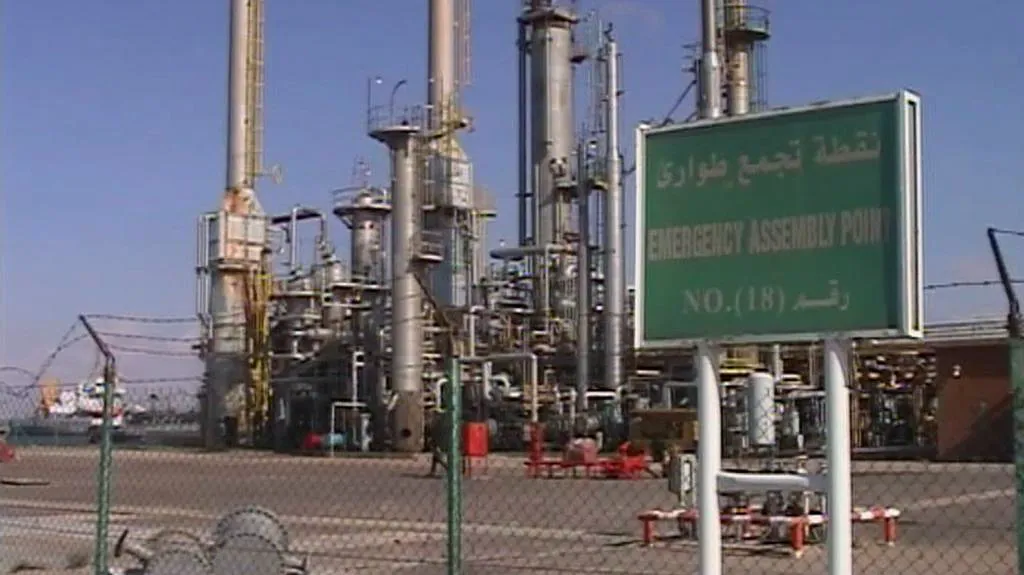 Ropné zařízení v Libyii