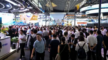 Světová konference o umělé inteligenci v Šanghaji