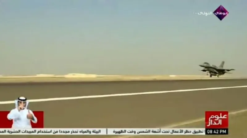 Události: Aliance proti IS roste