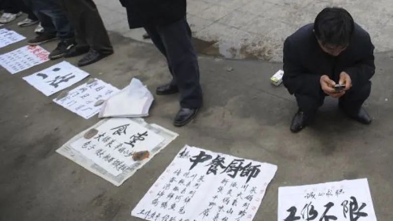 Čínský trh práce