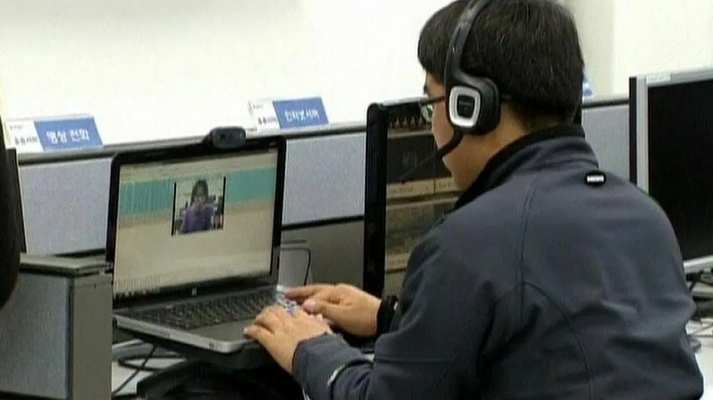 Přenosové technologie