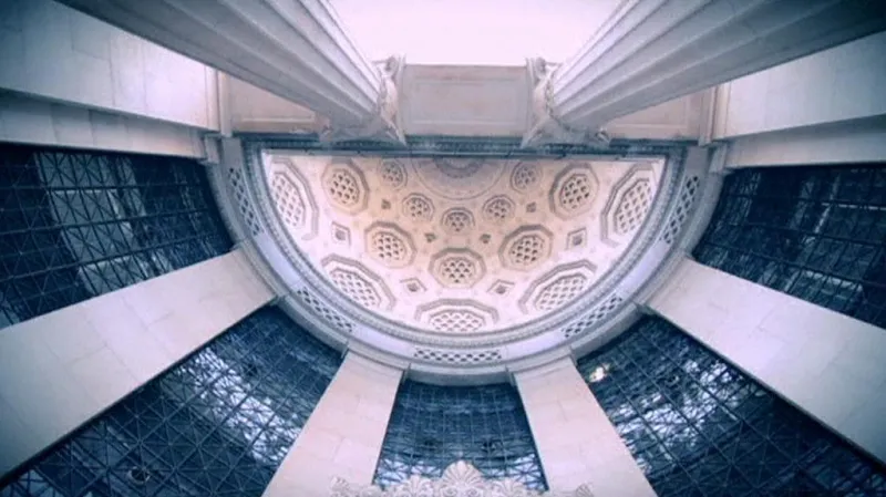 Bush House