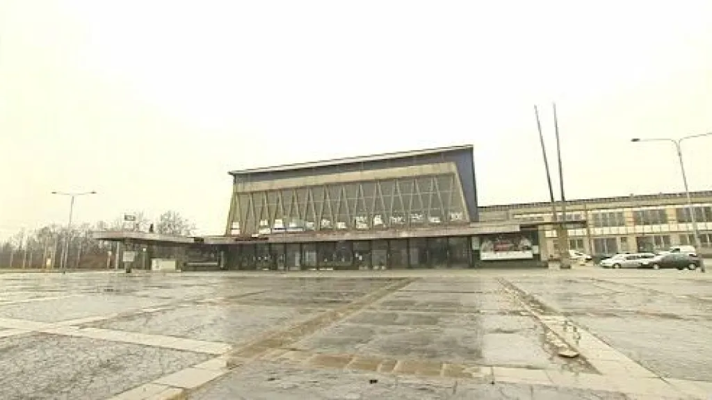 Vítkovické nádraží
