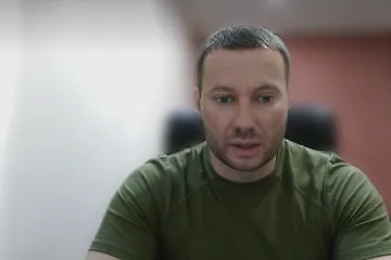 Державна зрада міського голови