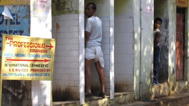 Veřejné indické záchodky