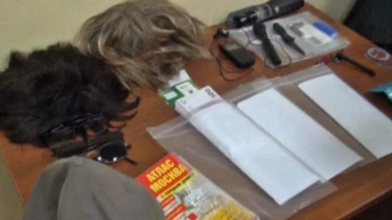 Předměty zabavené Ryanu Fogleovi