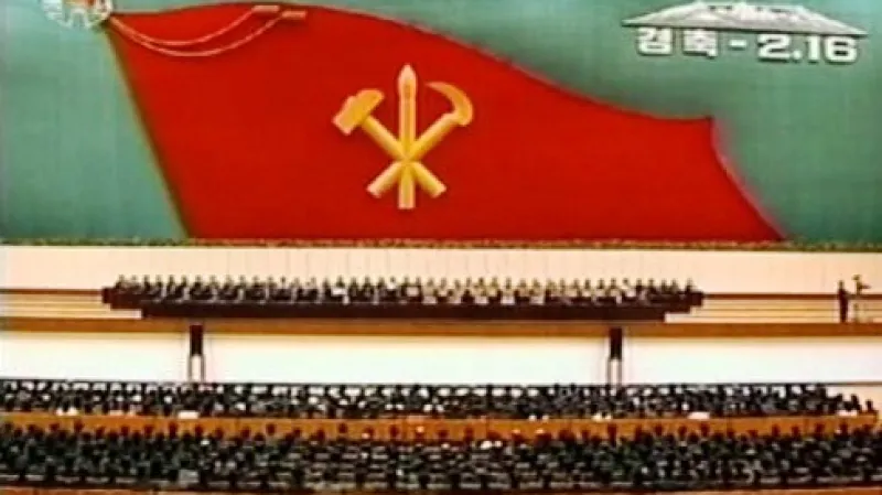 Oslavy narozenin Kim Čong-ila