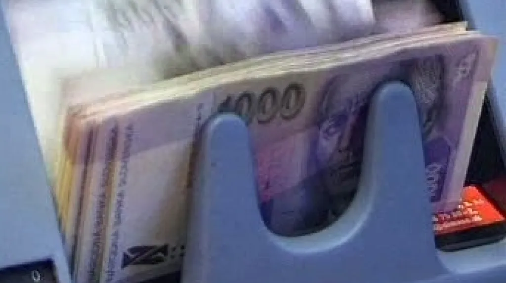 Slovenské tisícikoruny