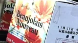 Beaujolais