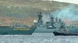 Ruská válečná plavidla