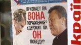 Dokáže Tymošenková přijmout porážku? Dokáže Janukovyč uhájit vítězství?