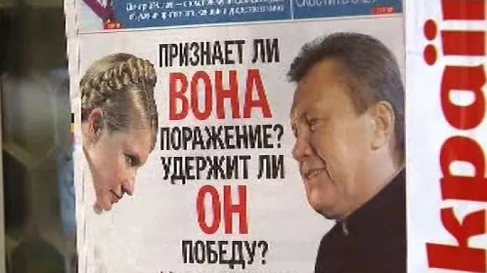 Dokáže Tymošenková přijmout porážku? Dokáže Janukovyč uhájit vítězství?