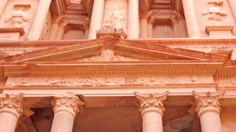 Petra
