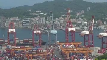 Přístav Keelung na Tchaj-wanu