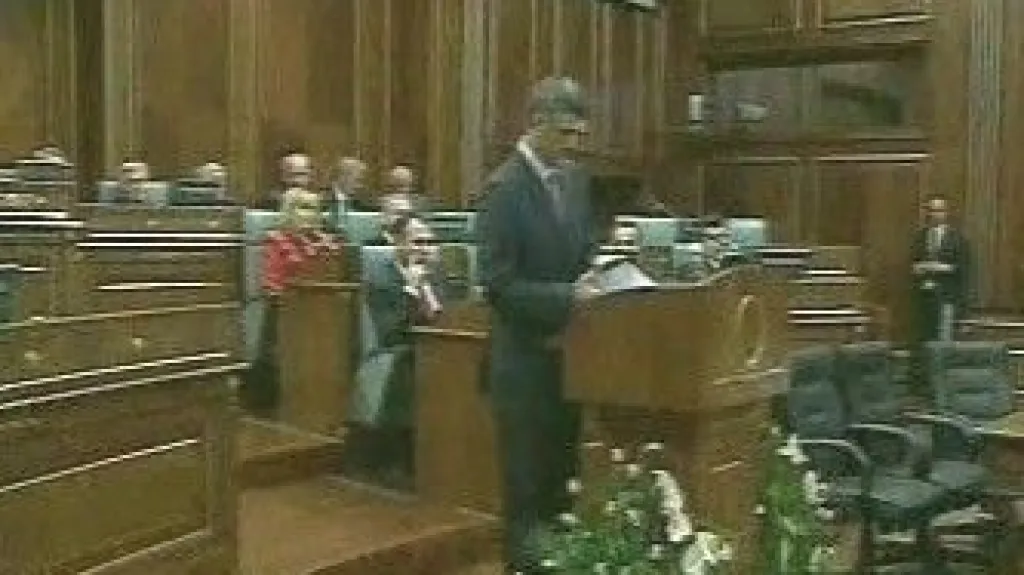 Srbský parlament