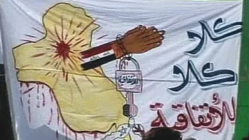 Irácký protiamerický transparent