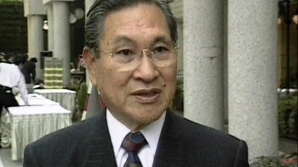 Norio Ohga