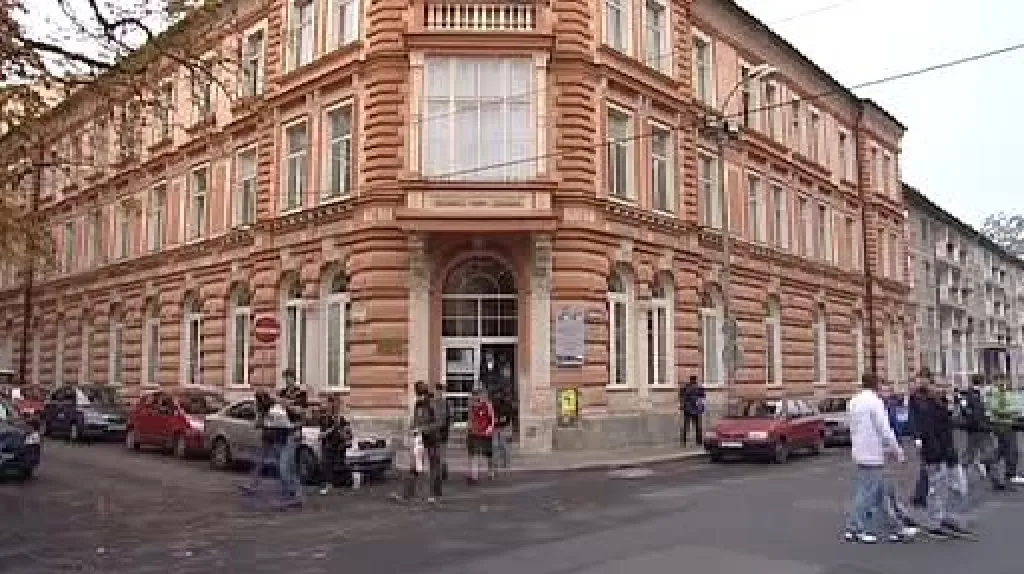 Integrovaná střední škola v Chebu