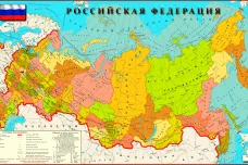 Co prozradí o Rusku mapy? Je to obr s prokletou rovinou uvězněný v zamrzlém moři