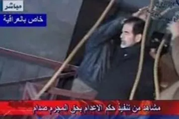 Trest smrti pro Saddáma Husajna