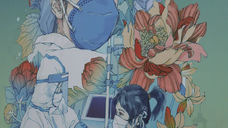 Pouliční umění v Šen-čenu